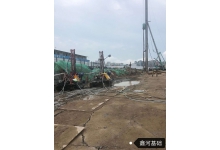 高压旋喷桩施工
